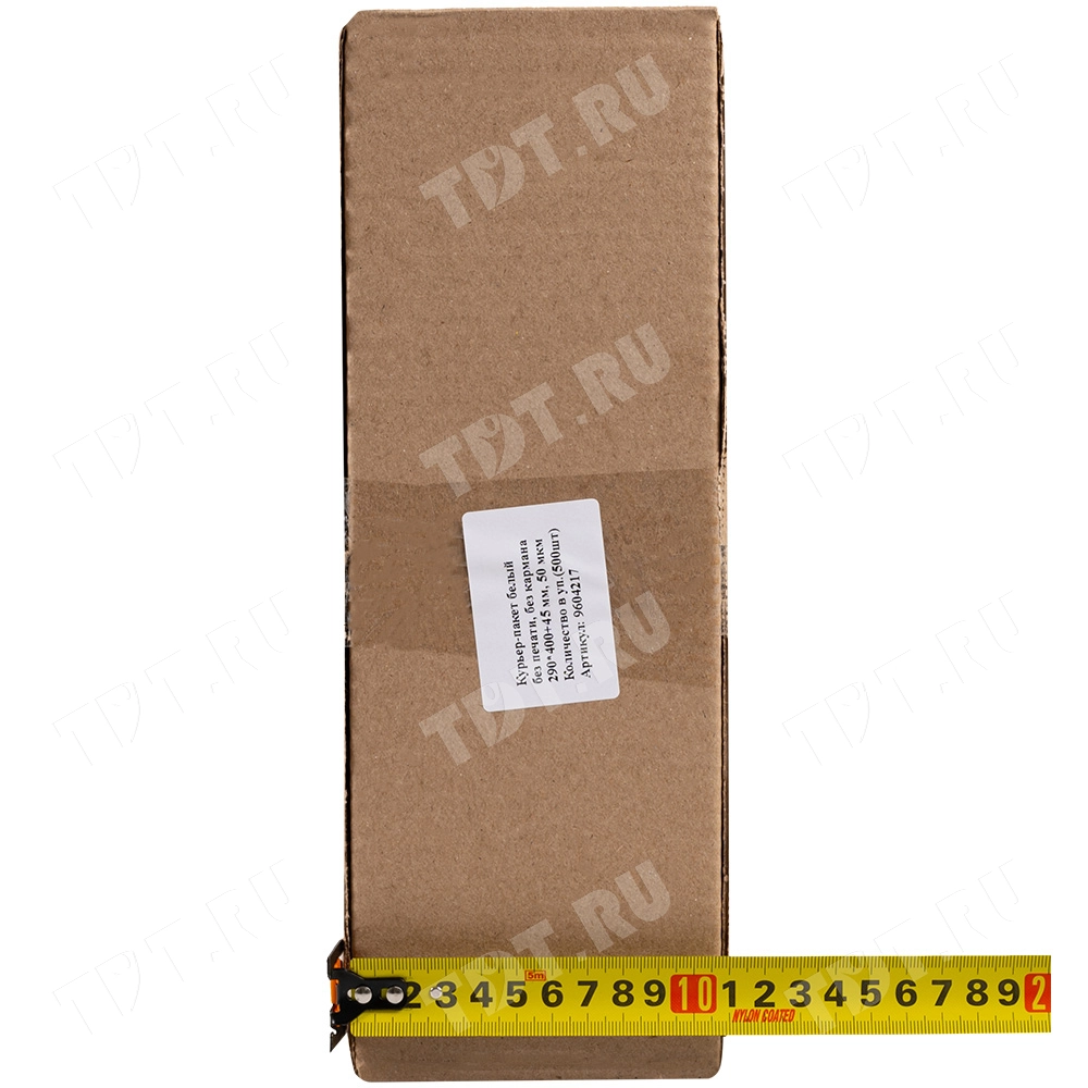 Курьер-пакет белый без печати, без кармана, 290*400+45 мм, 50 мкм, 1 шт.