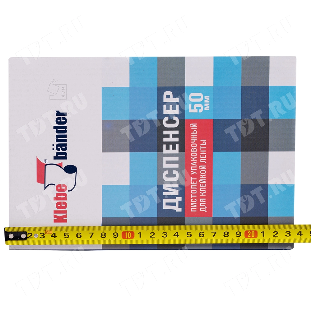 Диспенсер Klebebander для клейких лент, ширина 50 мм