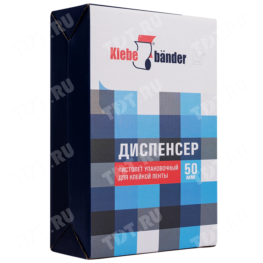 Диспенсер Klebebander для клейких лент, ширина 50 мм