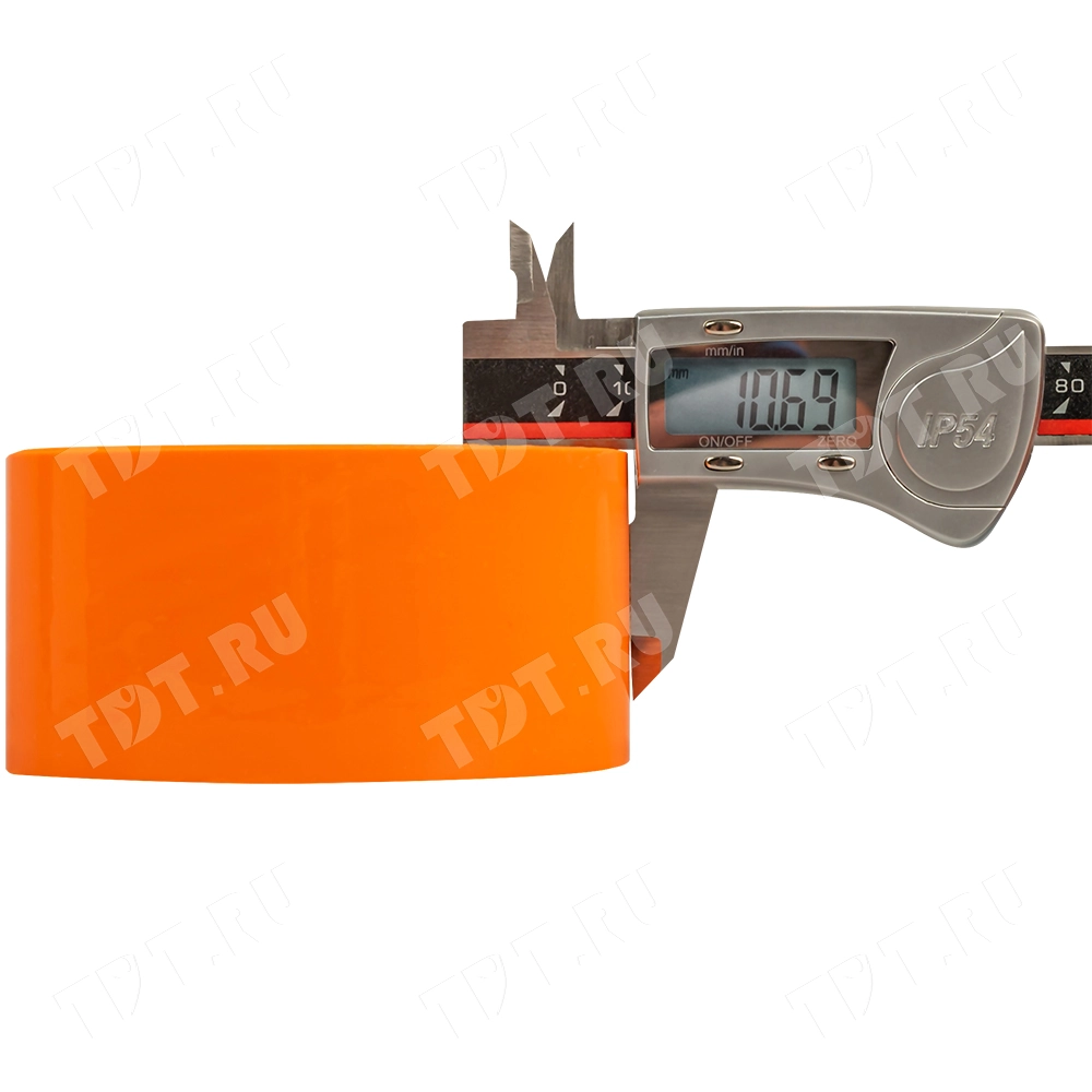 Клейкая лента оранжевая Klebebander, 50мм*57м*40мкм