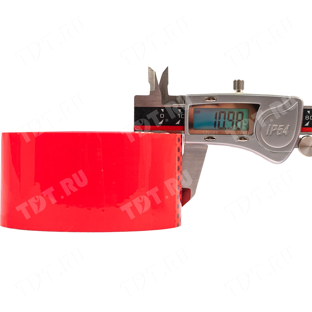 Клейкая лента красная Klebebander, 50мм*57м*40мкм