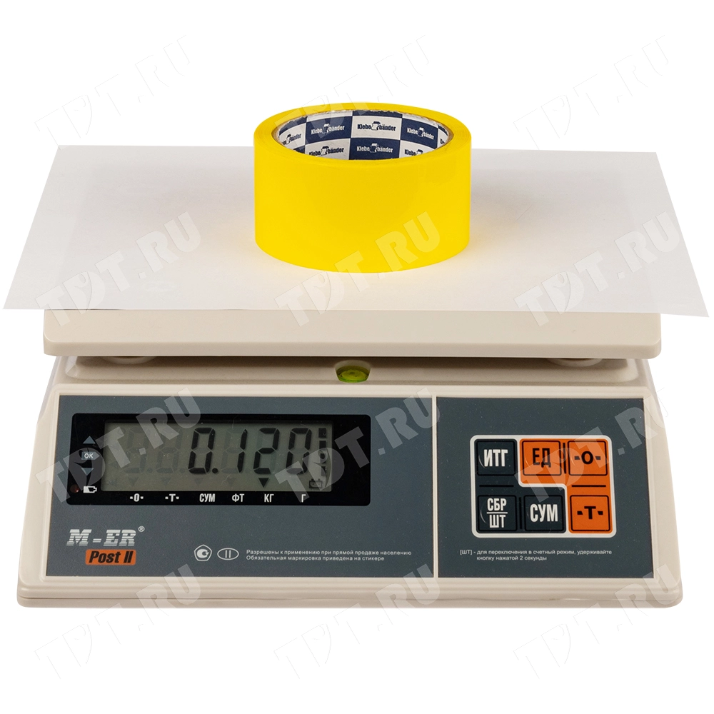 Клейкая лента желтая Klebebander, 50мм*57м*40мкм