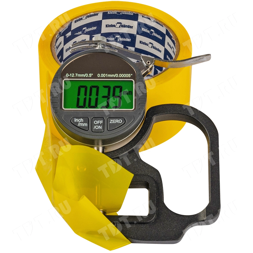 Клейкая лента желтая Klebebander, 50мм*57м*40мкм