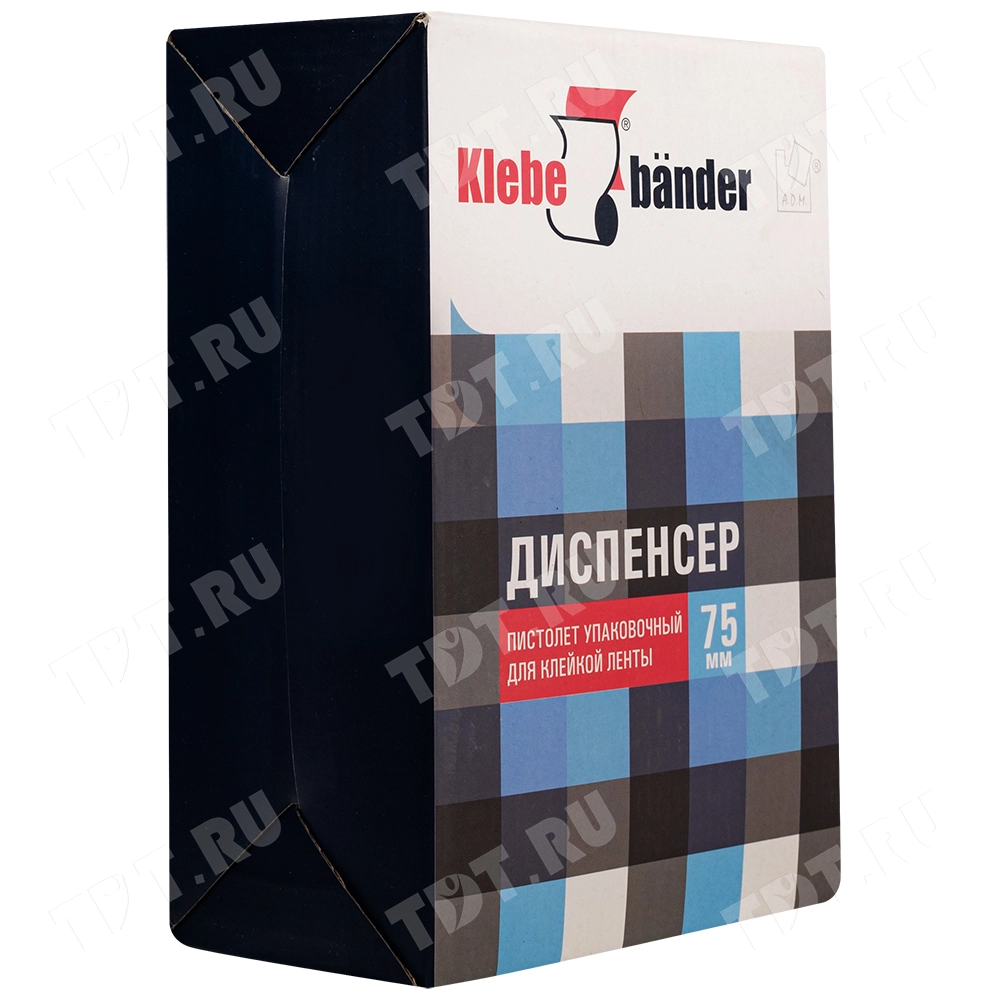 Диспенсер Klebebander для клейких лент, ширина 75 мм