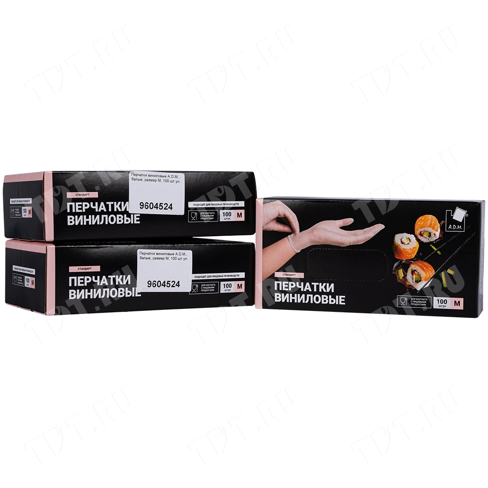Перчатки виниловые A.D.M., белые, размер M, 100 шт./уп.