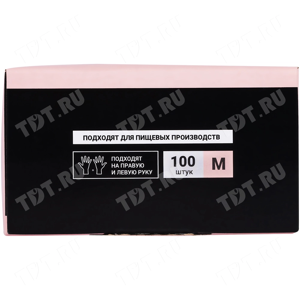 Перчатки виниловые A.D.M., белые, размер M, 100 шт./уп.