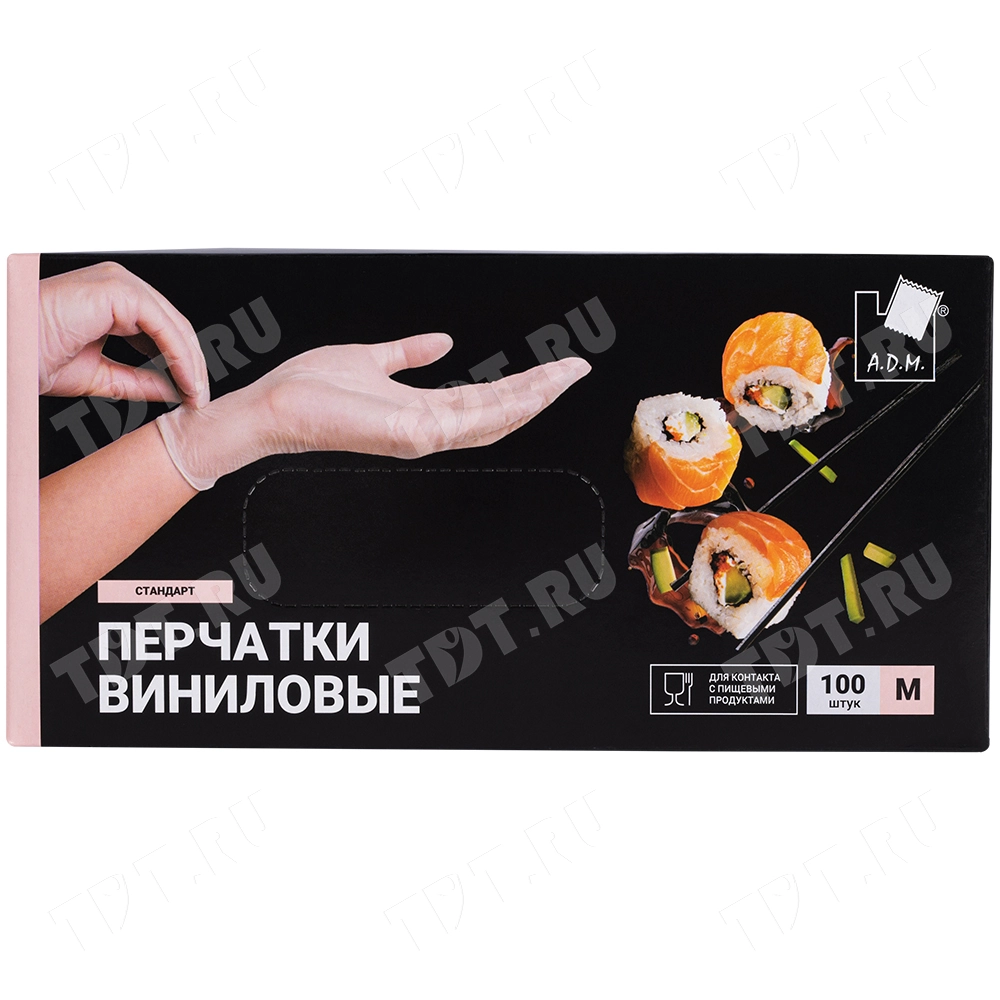 Перчатки виниловые A.D.M., белые, размер M, 100 шт./уп.
