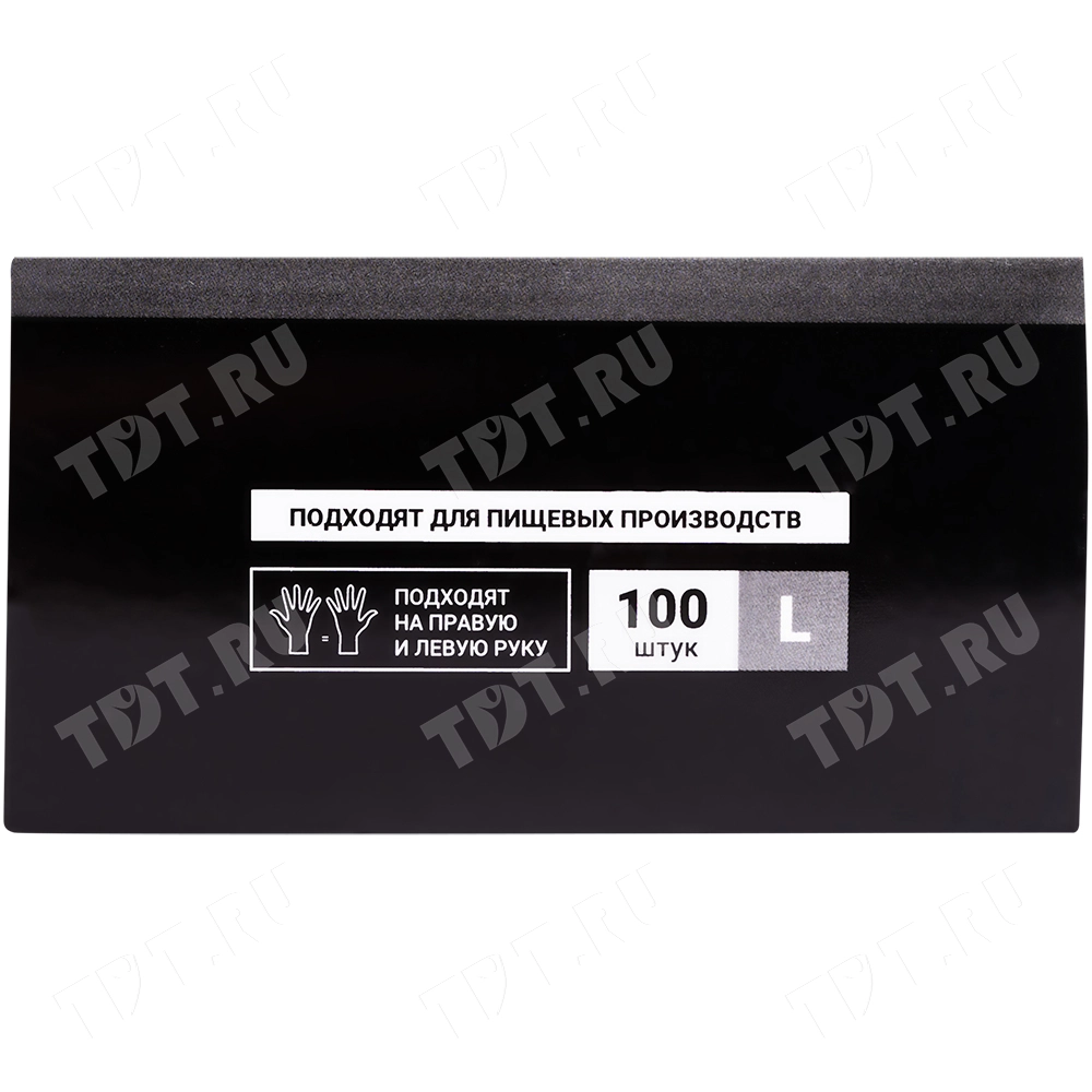 Перчатки нитриловые A.D.M., черные, размер L, 100 шт./уп.