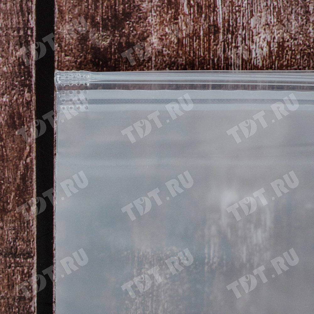 Пакет ПВД с замком слайдер 20*25 см, 70 мкм, матовый, 50 шт.