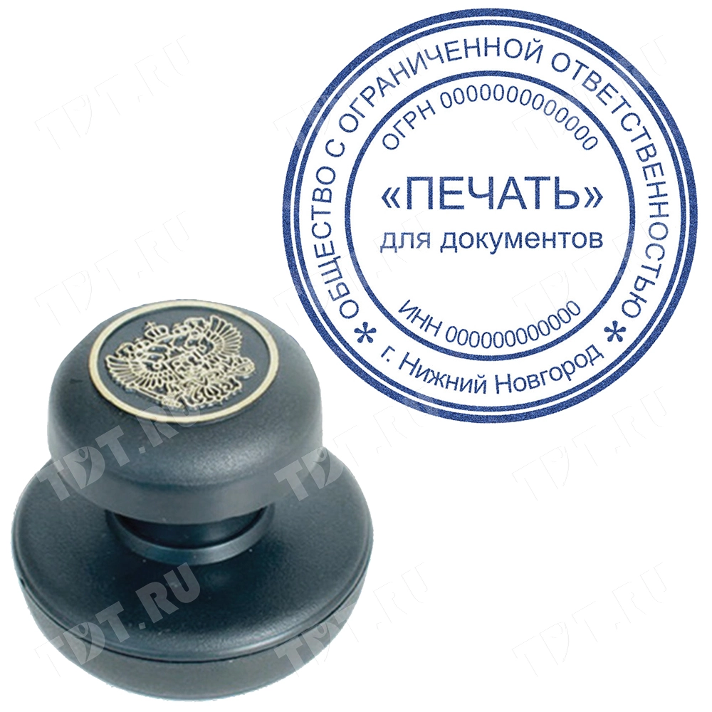 Штемпельная краска Brauberg на водной основе, синяя, 45 мл