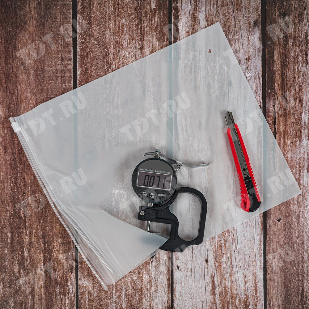 Пакет ПВД с замком слайдер 50*70 см, 70 мкм, матовый, 50 шт.