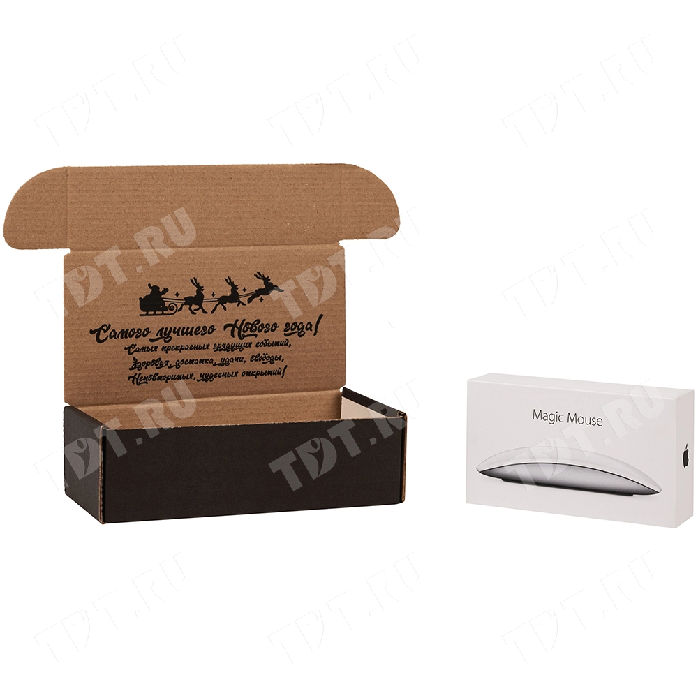 Подарочная коробка «С Новым годом!», чёрная, 170*90*50 мм