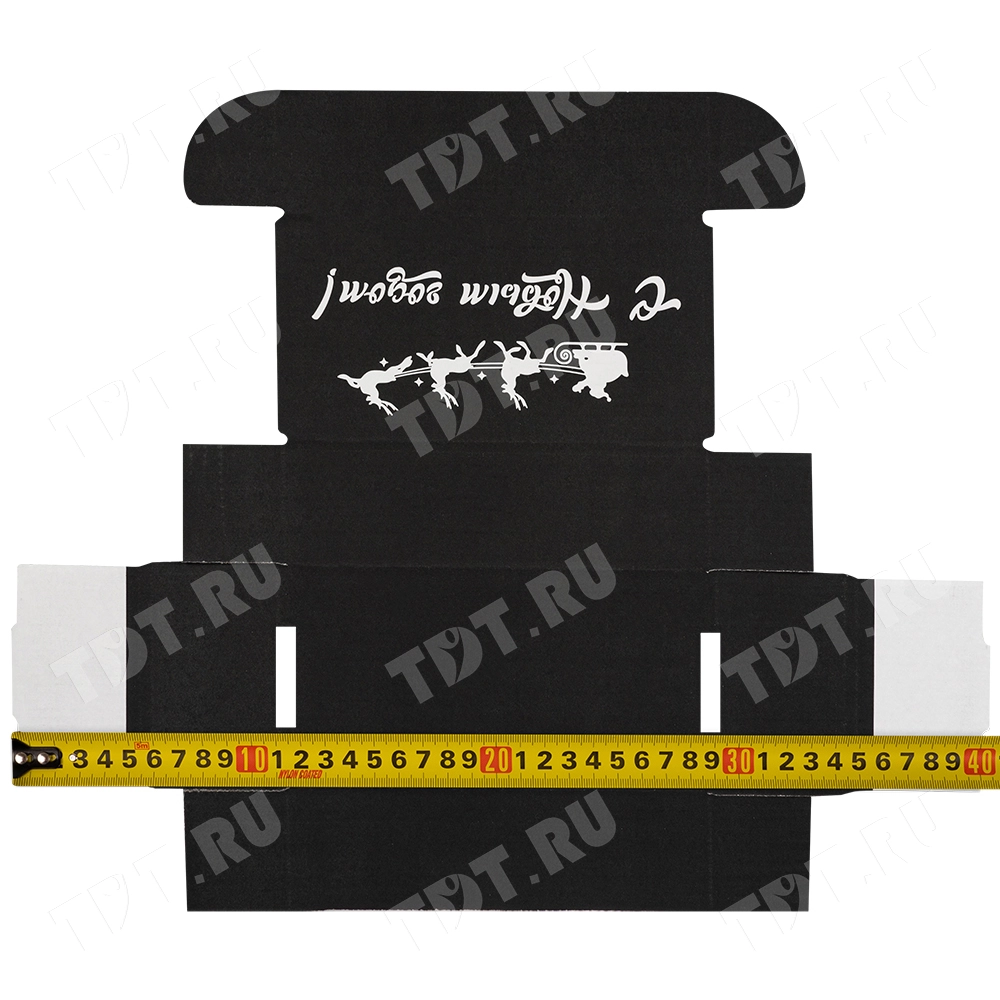 Подарочная коробка «С Новым годом!», чёрная, 170*90*50 мм