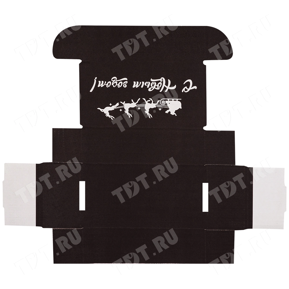 Подарочная коробка «С Новым годом!», чёрная, 170*90*50 мм