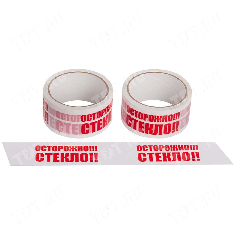 Клейкая лента с печатью «Осторожно стекло», 48мм*66м*47мкм