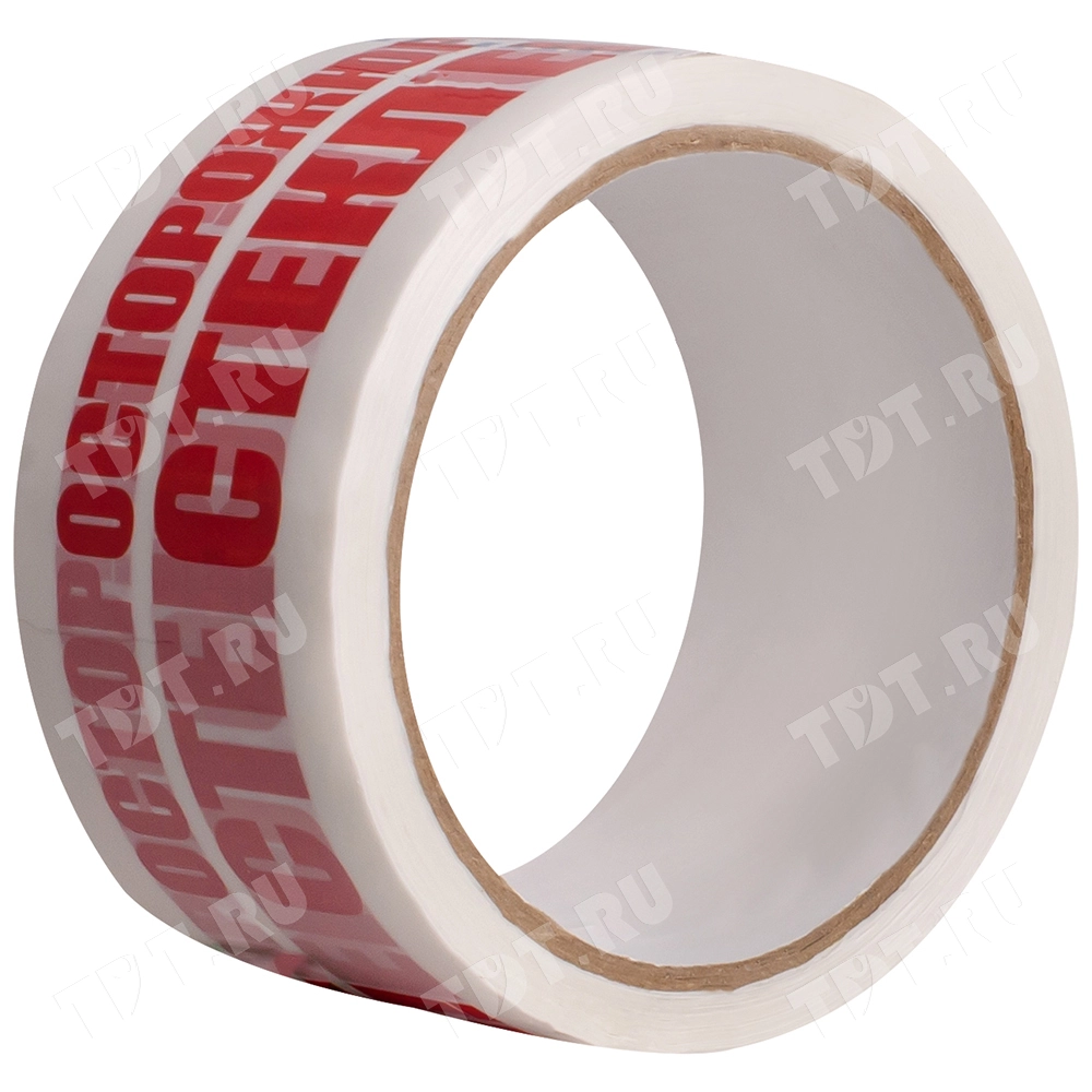 Клейкая лента с печатью «Осторожно стекло», 48мм*66м*47мкм