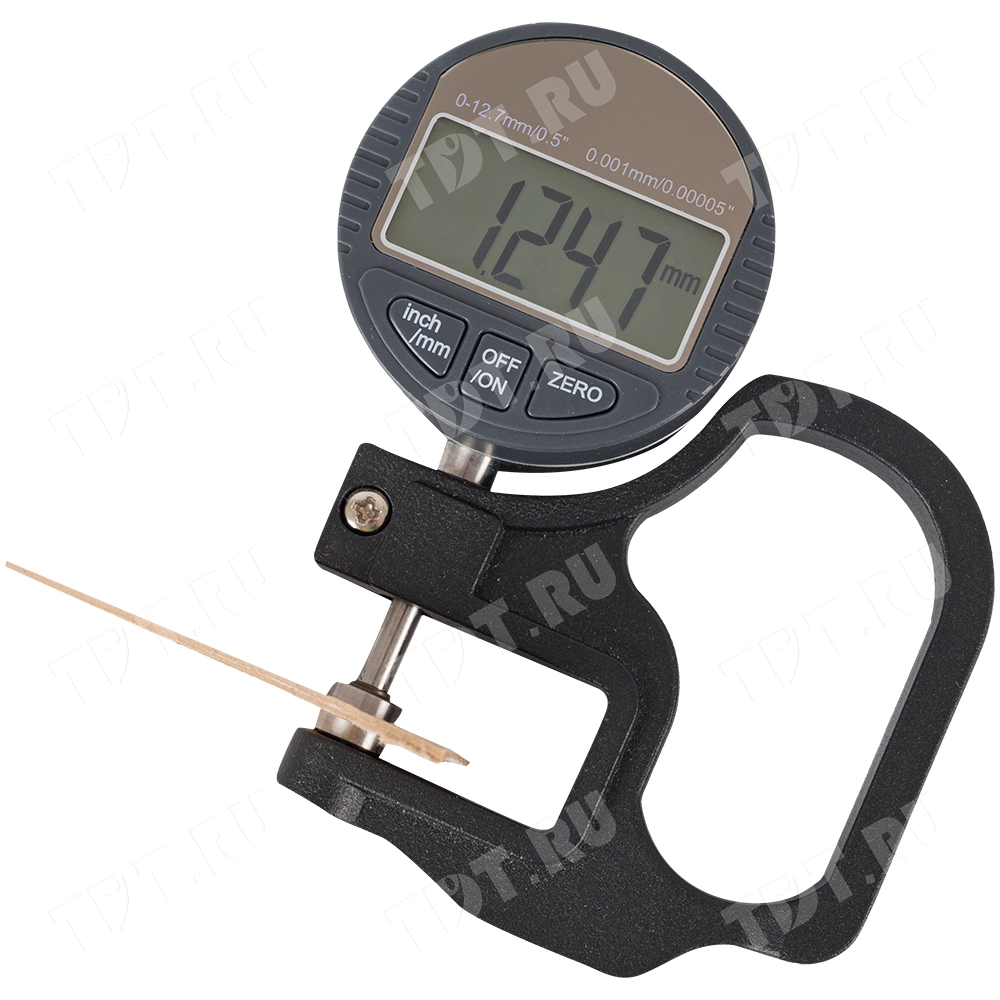 Переплетный картон, 1000*700*1.25 мм