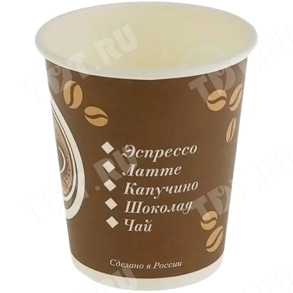 Однослойный стакан «Кофе с собой», бумажный, 260 мл, ∅ 80 мм, 50 шт.