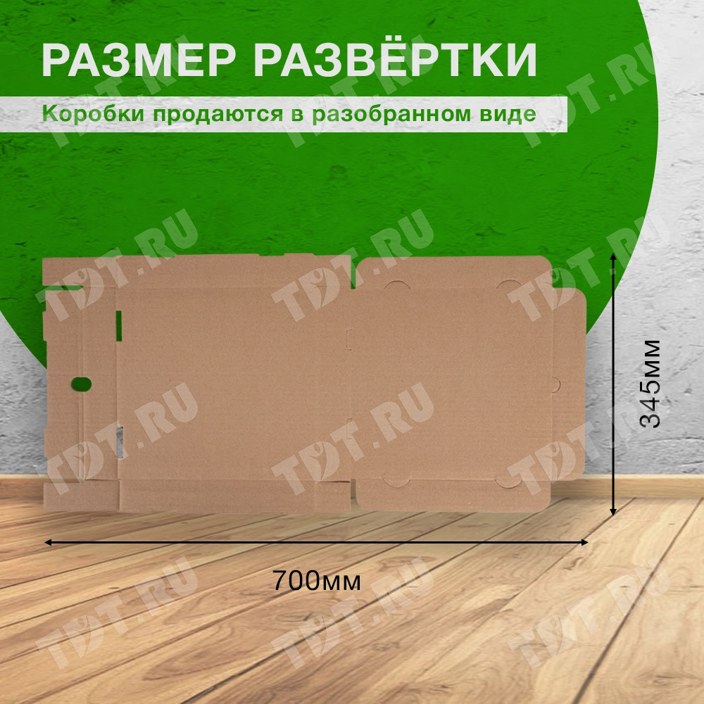 Коробка для пиццы, бурая, 250*250*40 мм