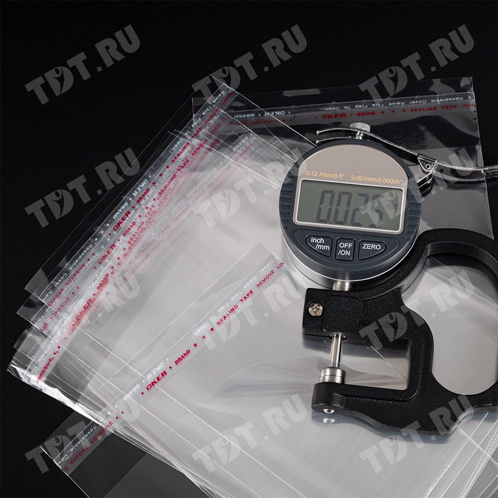 Прозрачный БОПП пакет с клеевым клапаном, 36*23 см, 250 шт.