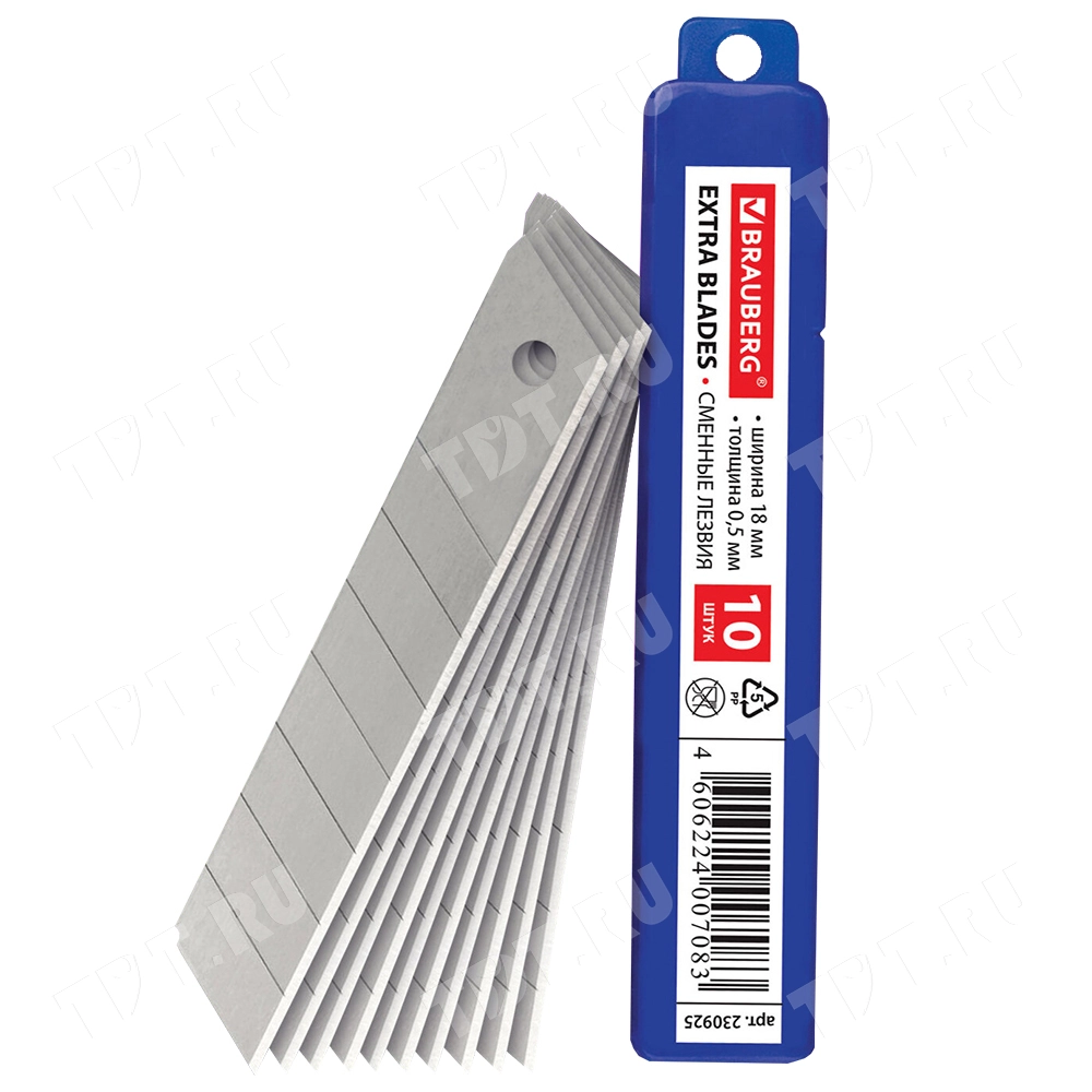 Лезвия Brauberg для канцелярских ножей, 18 мм, 10 шт./уп.