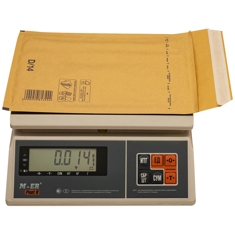 Бурый крафт пакет с прослойкой, 20*27 см, D-14-G (D/1) Бурый крафт пакет с прослойкой, 20*27 см, D-14-G (D/1)