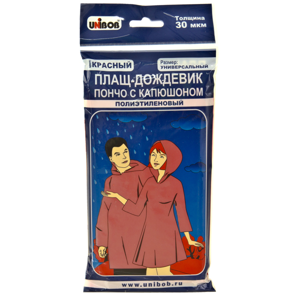 Полиэтиленовый плащ-дождевик (пончо с капюшоном) Unibob, красный Полиэтиленовый плащ-дождевик (пончо с капюшоном) Unibob, красный