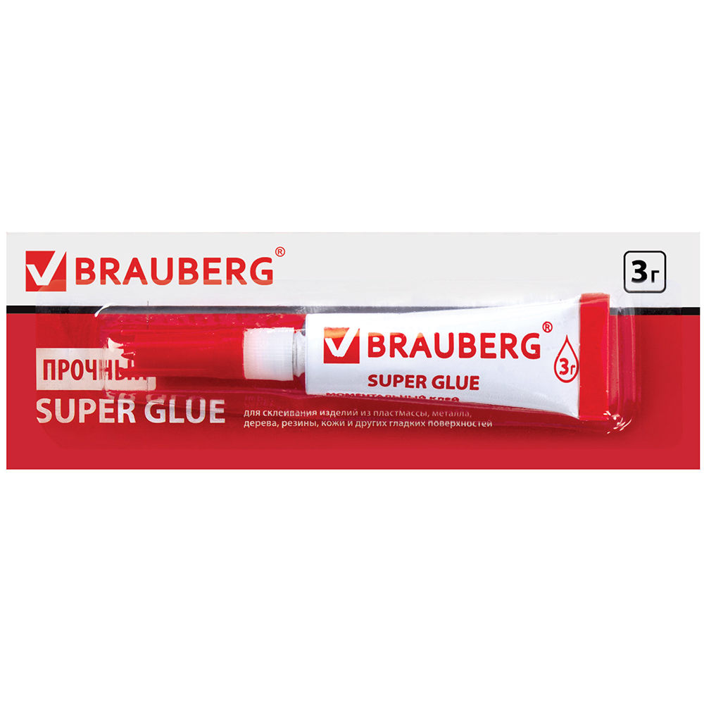 Моментальный клей (суперклей) Brauberg ПРОЧНЫЙ, 3 г, отрывная мультикарта Моментальный клей (суперклей) Brauberg ПРОЧНЫЙ, 3 г, отрывная мультикарта