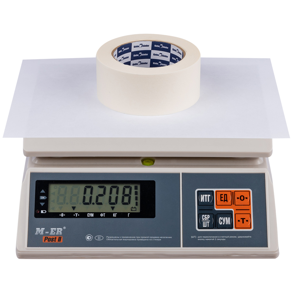 Клейкая лента малярная Klebebander, 50мм*50м Клейкая лента малярная Klebebander, 50мм*50м