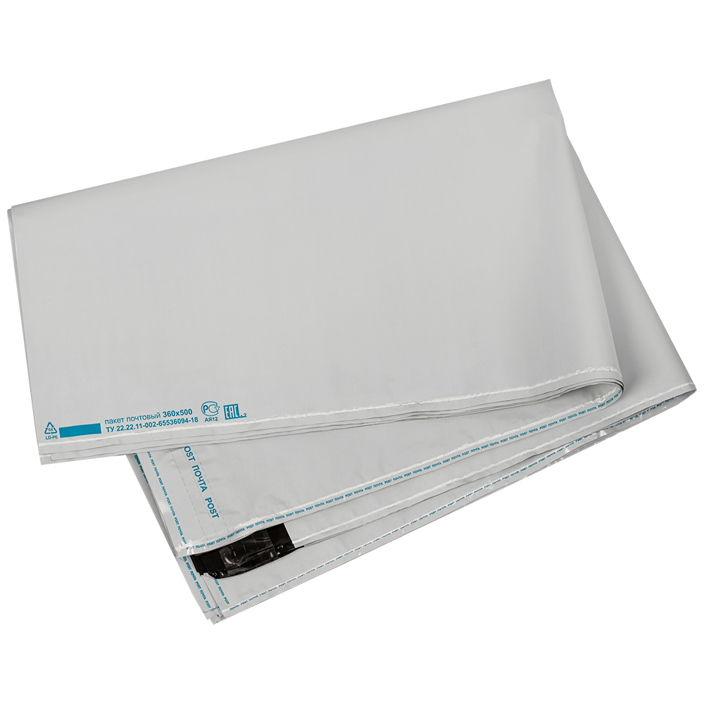 Пакет для Почты России, 360*500 мм Пакет для Почты России, 360*500 мм