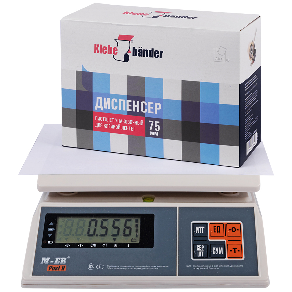 Диспенсер Klebebander для клейких лент, ширина 75 мм Диспенсер Klebebander для клейких лент, ширина 75 мм