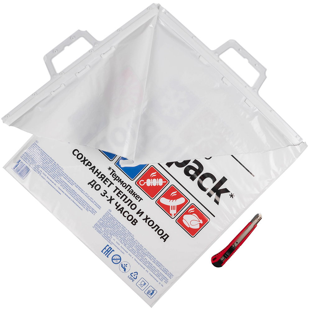 Термопакет Эконом для продуктов, 420*450 мм Термопакет Эконом для продуктов, 420*450 мм