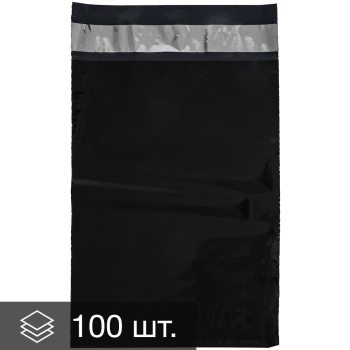 Курьер-пакет чёрный, без кармана, 240*320+40 мм, 50 мкм, 100 шт.