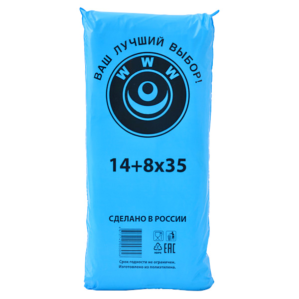 Пакеты фасовочные ПНД в пластах «WWW», голубая упаковка, 14+8*35см, 8 мкм