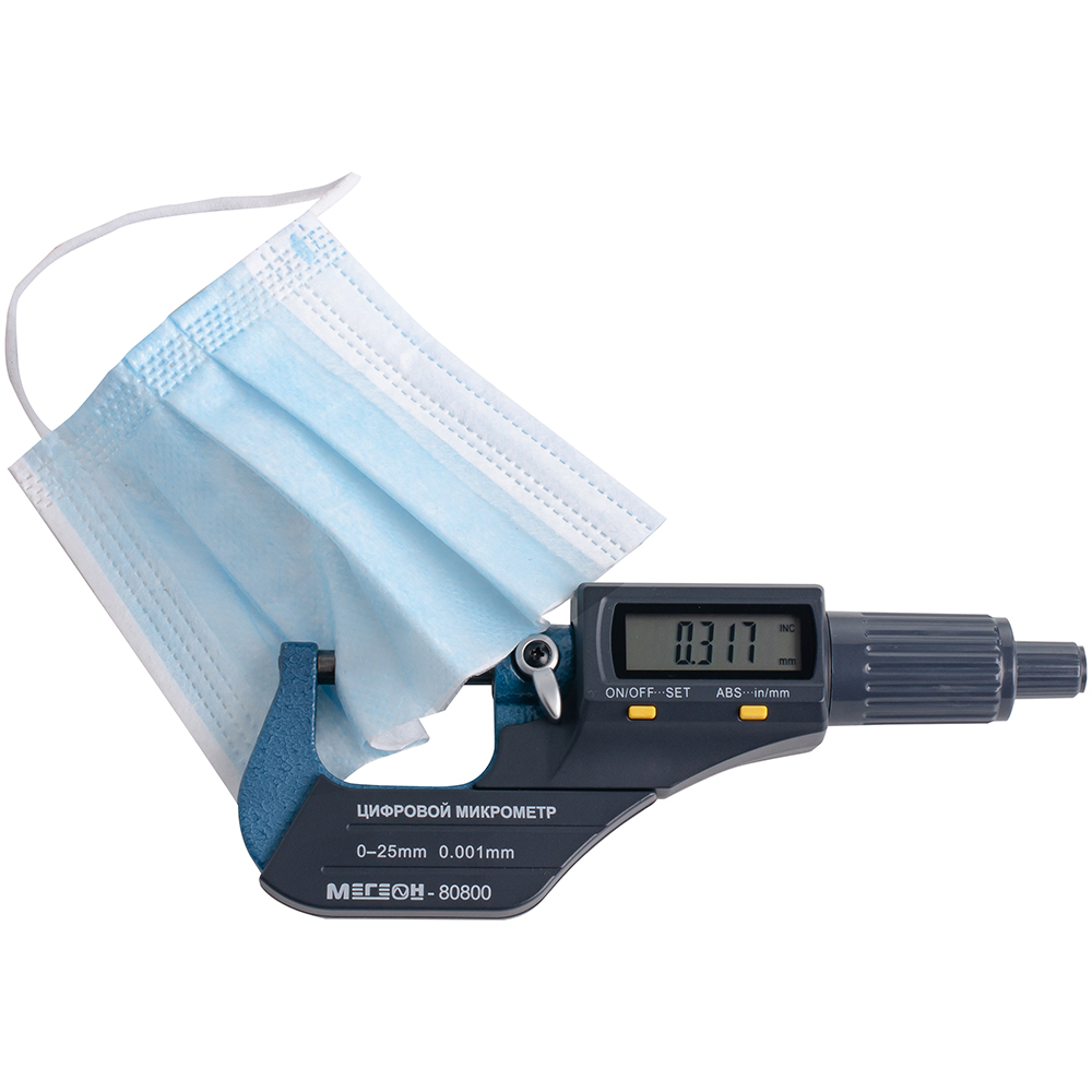 Одноразовая маска для защиты дыхания, трехслойная, 10 шт./уп. Одноразовая маска для защиты дыхания, трехслойная, 10 шт./уп.