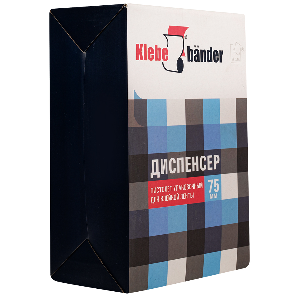 Диспенсер Klebebander для клейких лент, ширина 75 мм Диспенсер Klebebander для клейких лент, ширина 75 мм