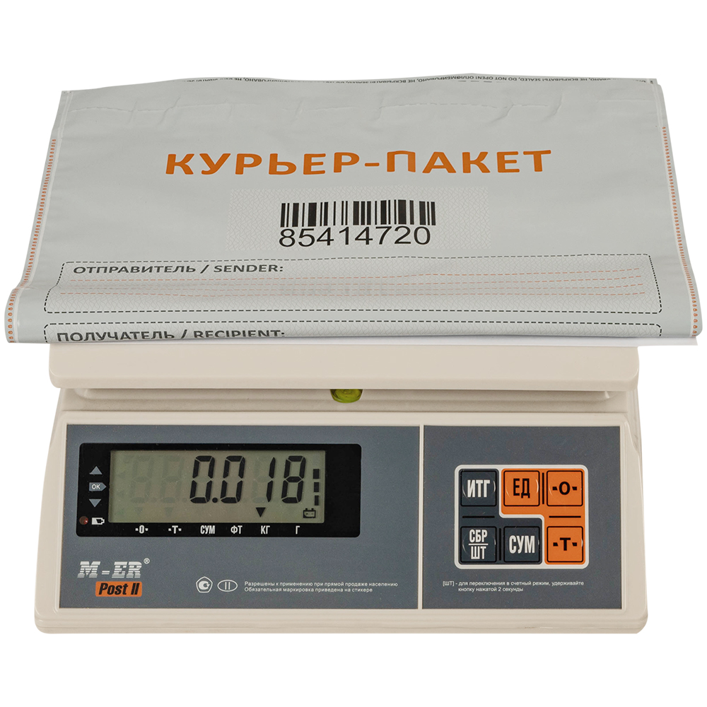 Курьер-пакет белый с печатью, с карманом, 296*400+45 мм, 60 мкм, 1 шт. Курьер-пакет белый с печатью, с карманом, 296*400+45 мм, 60 мкм, 1 шт.