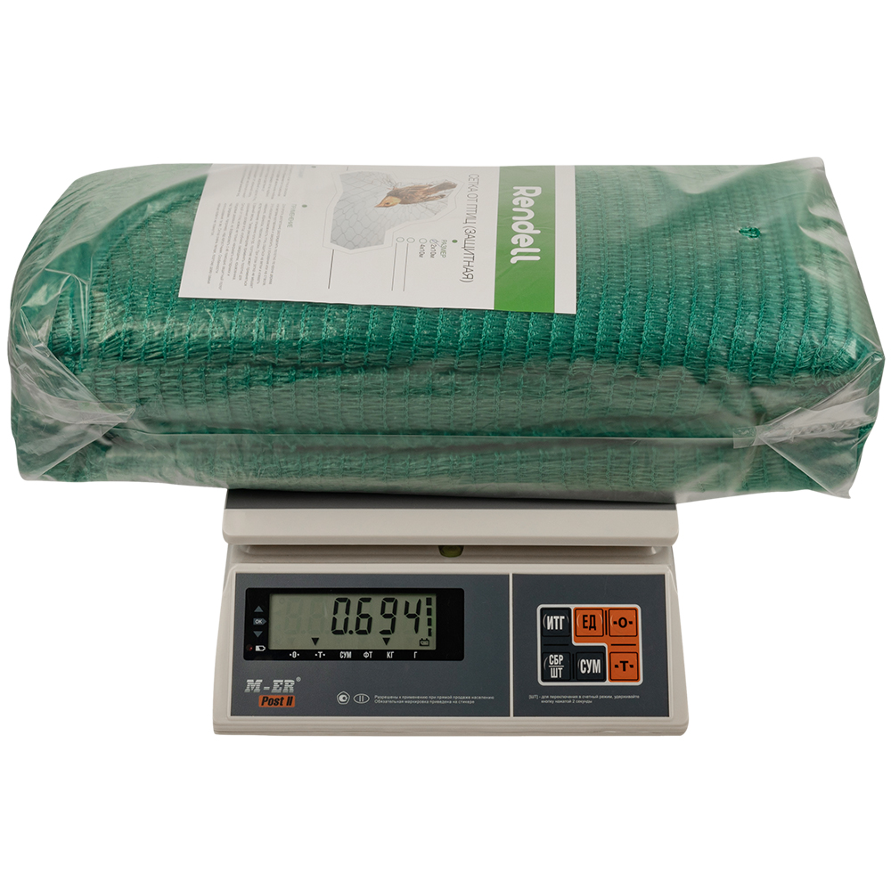 Фасадная сетка защитная, зеленая, 35 г/м², 2*10 м, затенение 35-40% Фасадная сетка защитная, зеленая, 35 г/м², 2*10 м, затенение 35-40%