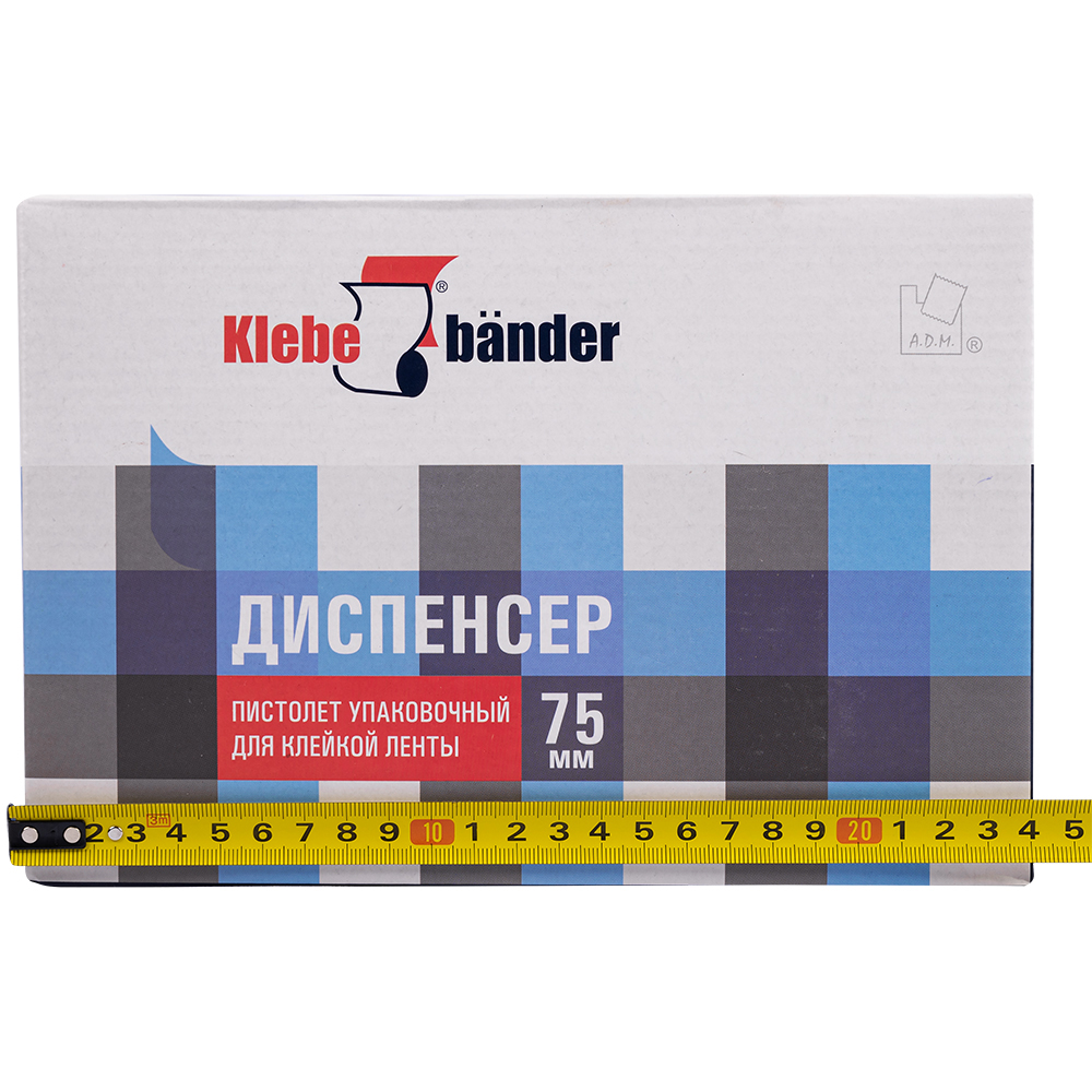 Диспенсер Klebebander для клейких лент, ширина 75 мм Диспенсер Klebebander для клейких лент, ширина 75 мм