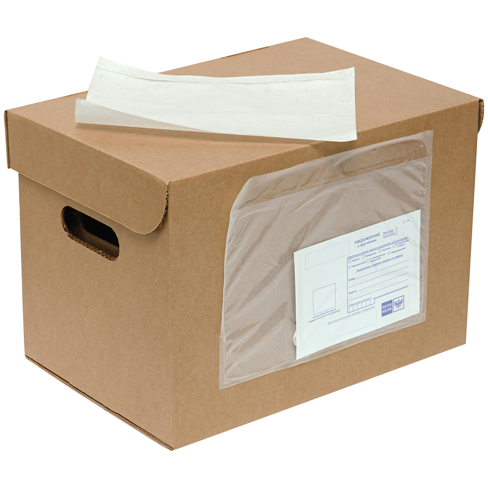 Самоклеящийся конверт для сопроводительных документов, 225*160 мм Самоклеящийся конверт для сопроводительных документов, 225*160 мм