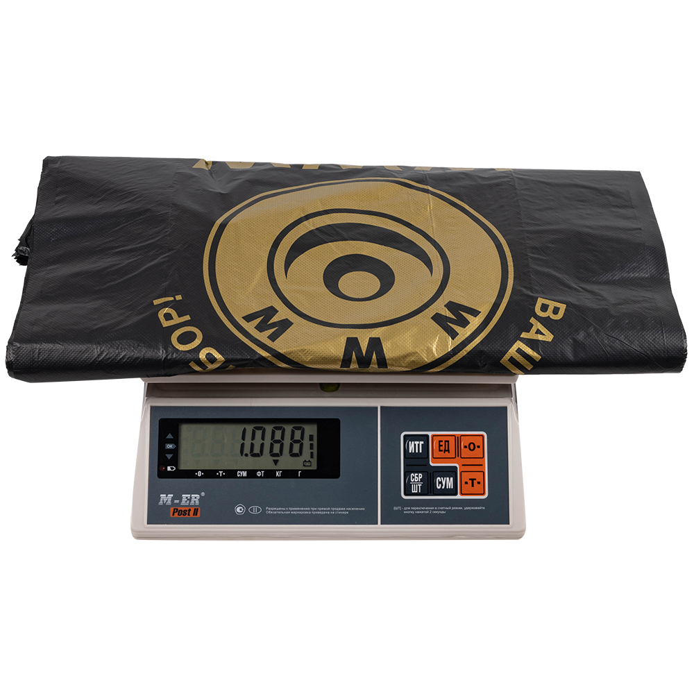 Пакет майка ПНД «WWW» чёрный, 43+20*69см, 33 мкм, 50шт. Пакет майка ПНД «WWW» чёрный, 43+20*69см, 33 мкм, 50шт.