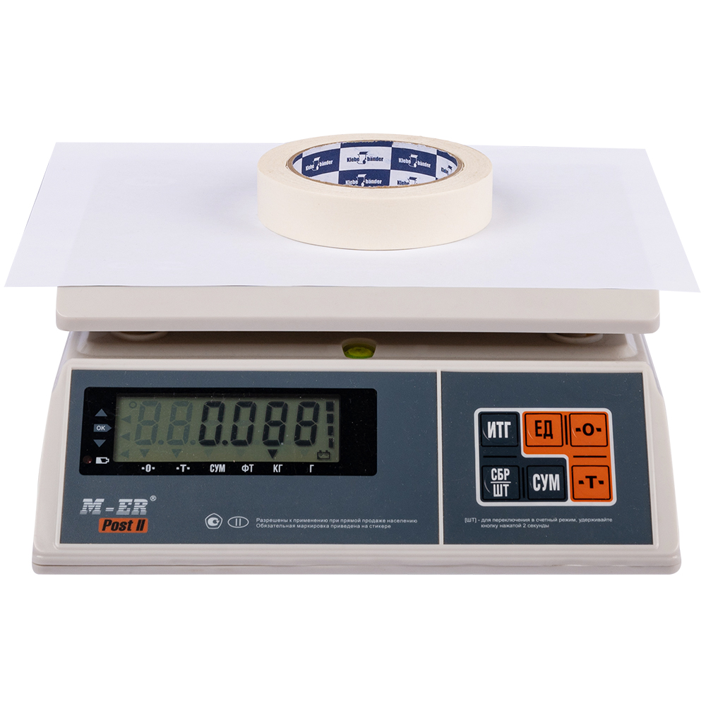 Клейкая лента малярная Klebebander, узкая, 25мм*40м Клейкая лента малярная Klebebander, узкая, 25мм*40м