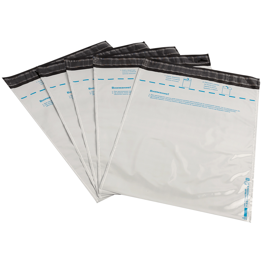 Пакет для Почты России, 280*380 мм Пакет для Почты России, 280*380 мм