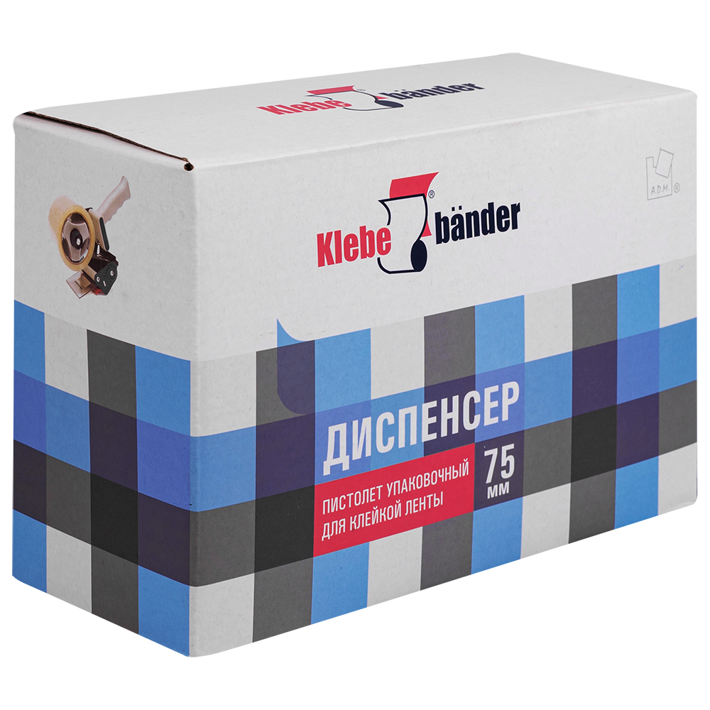 Диспенсер Klebebander для клейких лент, ширина 75 мм Диспенсер Klebebander для клейких лент, ширина 75 мм