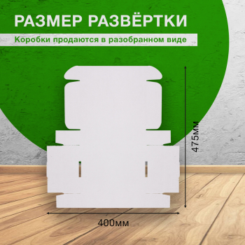 Короб КС-411 МГФ, белый, 170*160*50 мм, Т-23 Е