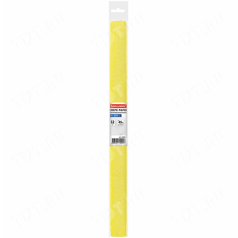 Гофрированная бумага Brauberg, жёлтая, 32 г/м², 0.5*2.5 м