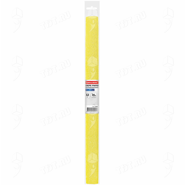 Гофрированная бумага Brauberg, жёлтая, 32 г/м², 0.5*2.5 м