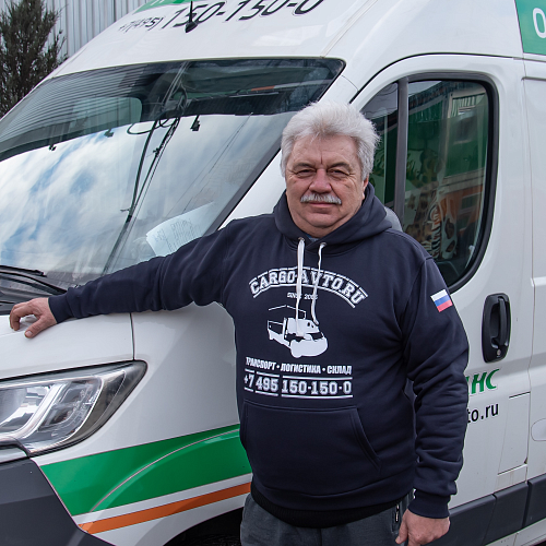 Байтемиров Рафик