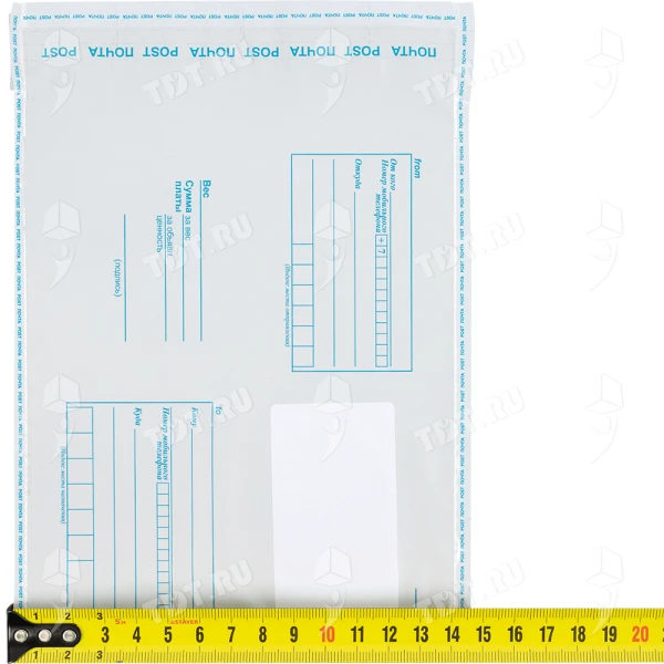 Пакет для Почты России, (c6+), 140*162 мм