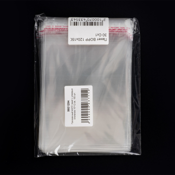 Прозрачный БОПП пакет с клеевым клапаном, 15*12 см, 100 шт.